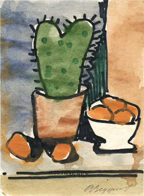 Ведерников Александр Семенович. Натюрморт с кактусом 